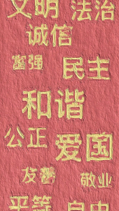 文字壁纸 秒赞水逆结束 咸鱼翻身～