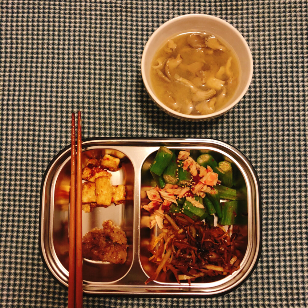 秋葵 和梅干很配 和美乃滋耗油也很配