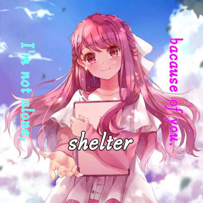 《Shelter》
17岁的女孩凛每天从自己的小房间醒来，周围总是空无一物，一个人也没有，但是她可以凭借手中的平板通过绘画创造自己想象的美好世界。突然有一天，凛创造的树下出现了本不在平板上的秋千，秋千通过与凛的…