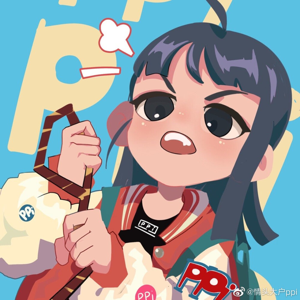 图源xxxppi微博侵权私信秒删