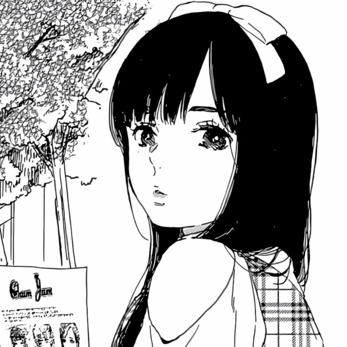 ты уйдешь, а я останусь