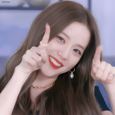 司澄|Jisoo
原截:江纪然