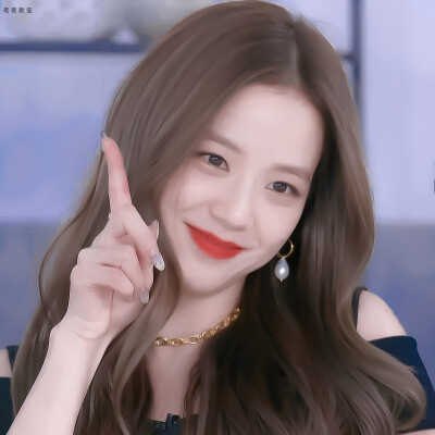 司澄|Jisoo
原截:江纪然