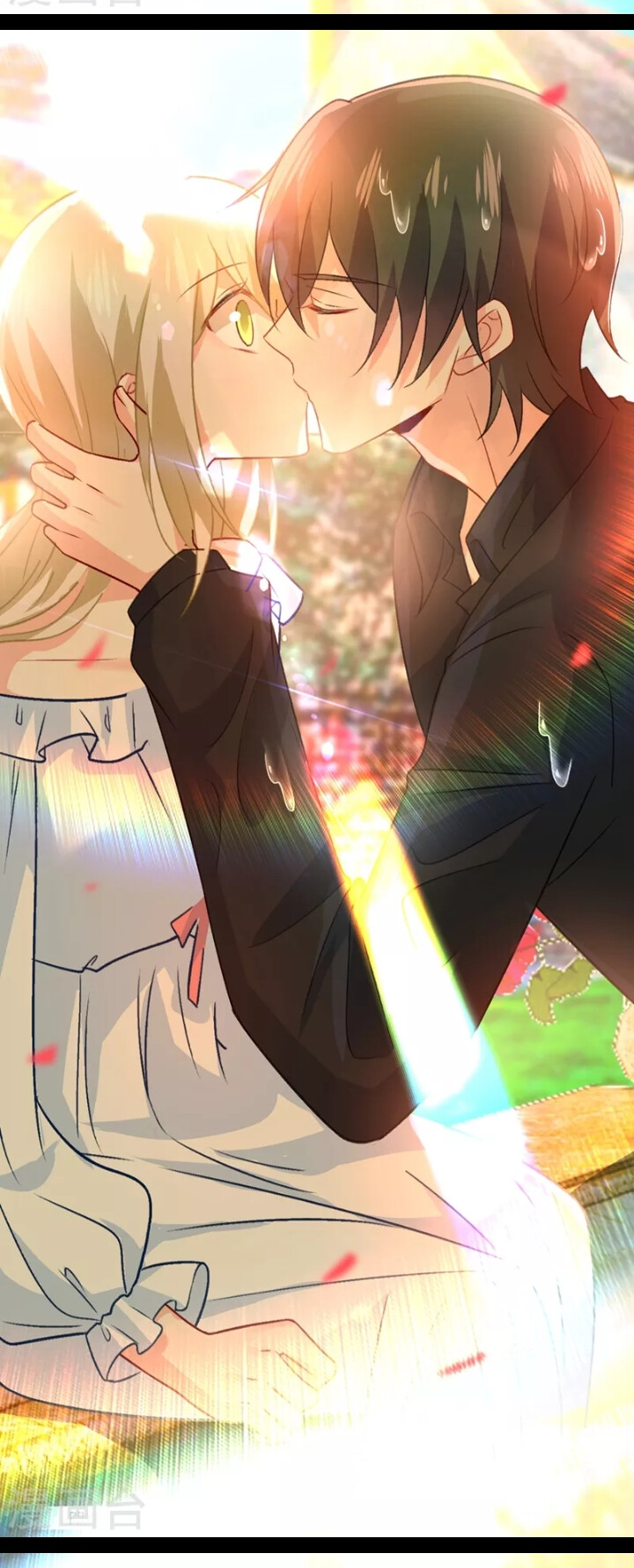 总裁在上(我的男人是个偏执狂)