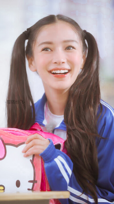 Angelababy
自修，拿图关注
围脖:人间至爱苏梦颖
ks:是璎珞啊～
