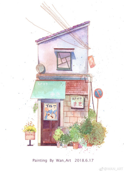 小屋子
