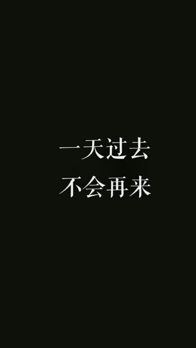 文字控