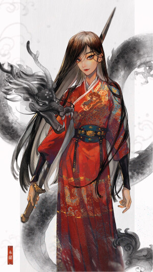 清风澈