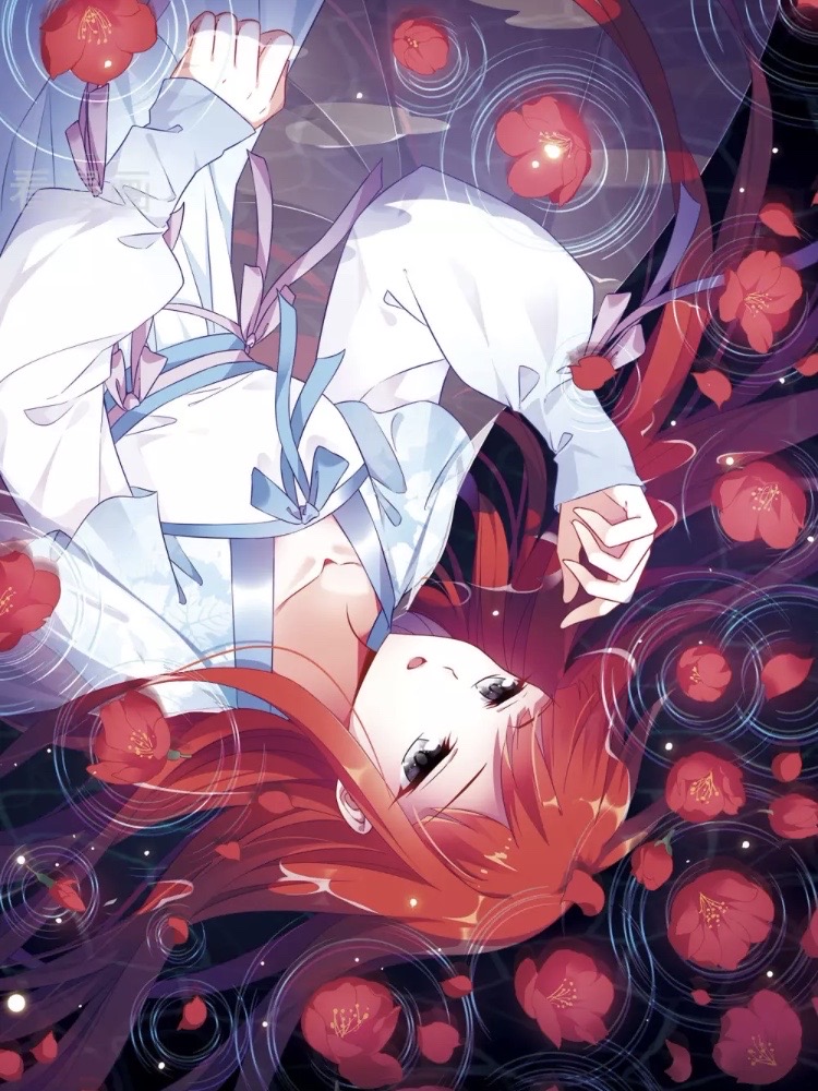 凤逆天下凰北月