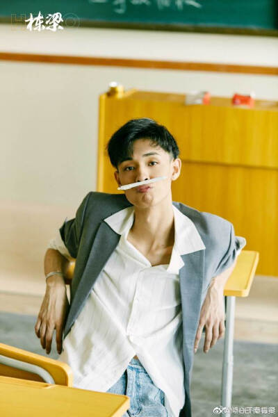 老秦（爱啦！）