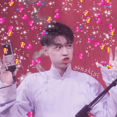 德
德云
德云社
自从迷它以后
每天在不停的跺手
哎～