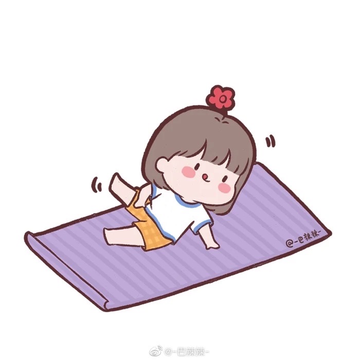 瑜伽