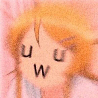 萌娃/萌宠/动漫卡通 搞怪头像/沙雕女头/沙雕头像