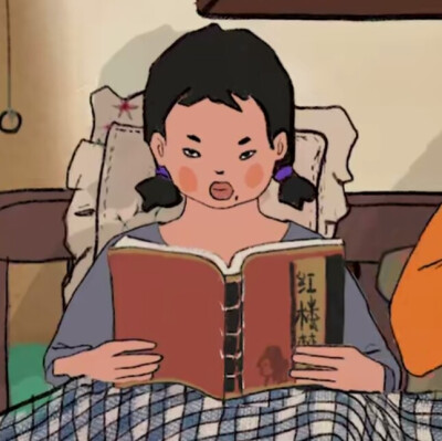 萌娃/萌宠/动漫卡通 搞怪头像/沙雕女头/沙雕头像