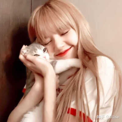 人间芭比Lisa
Lisa头像