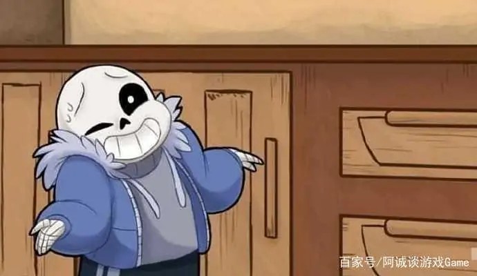 sans