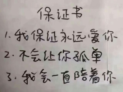 陈七禾