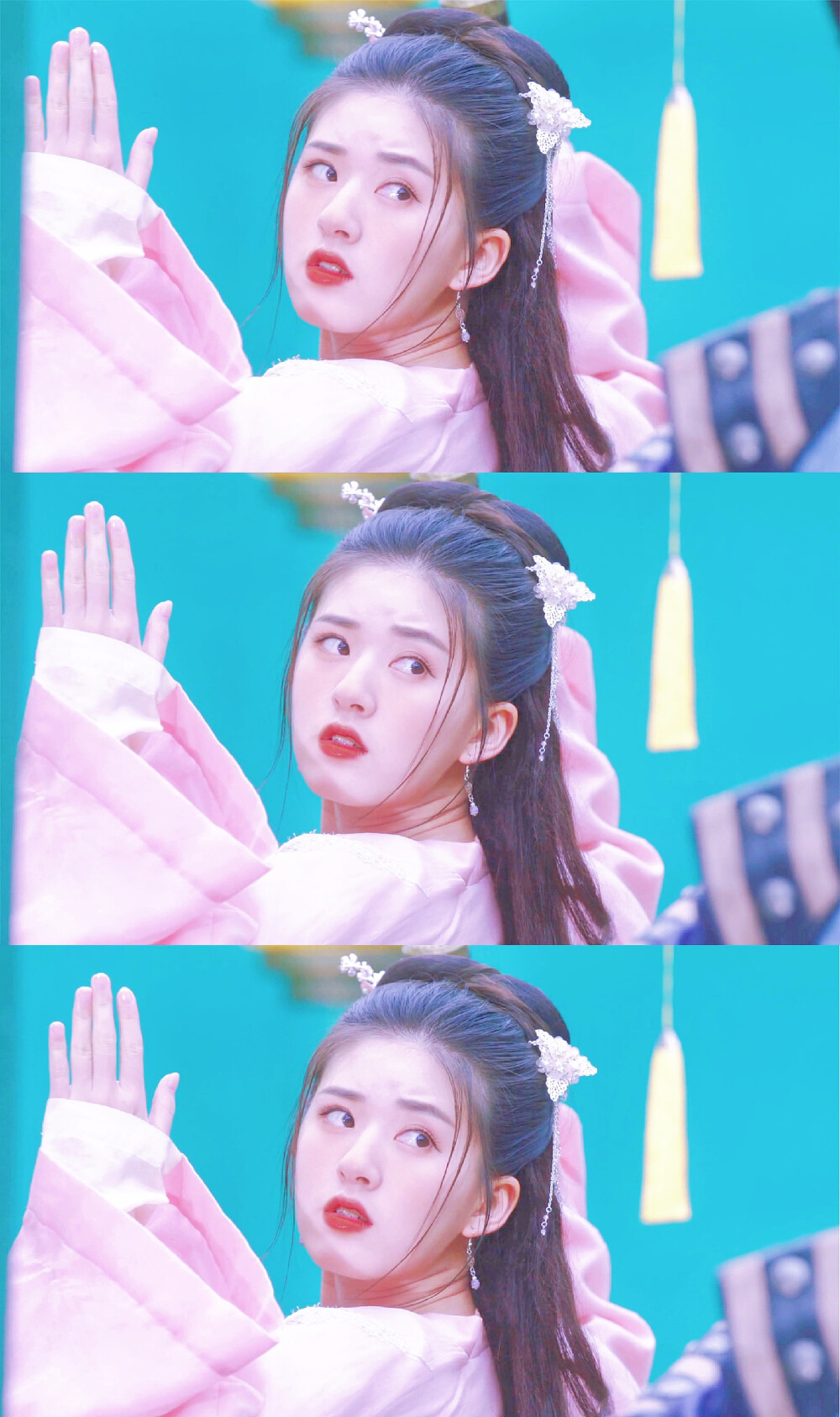 赵露思我的皇帝陛下洛菲菲