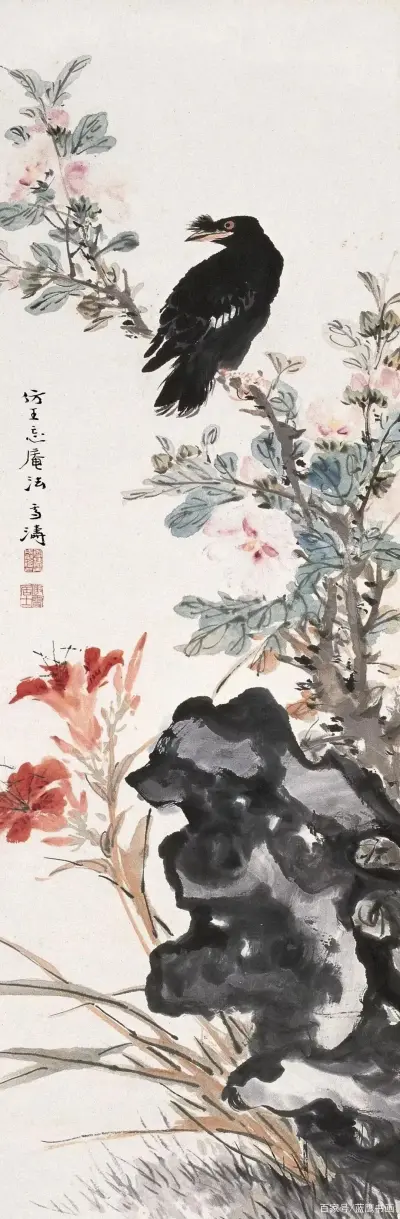 落花