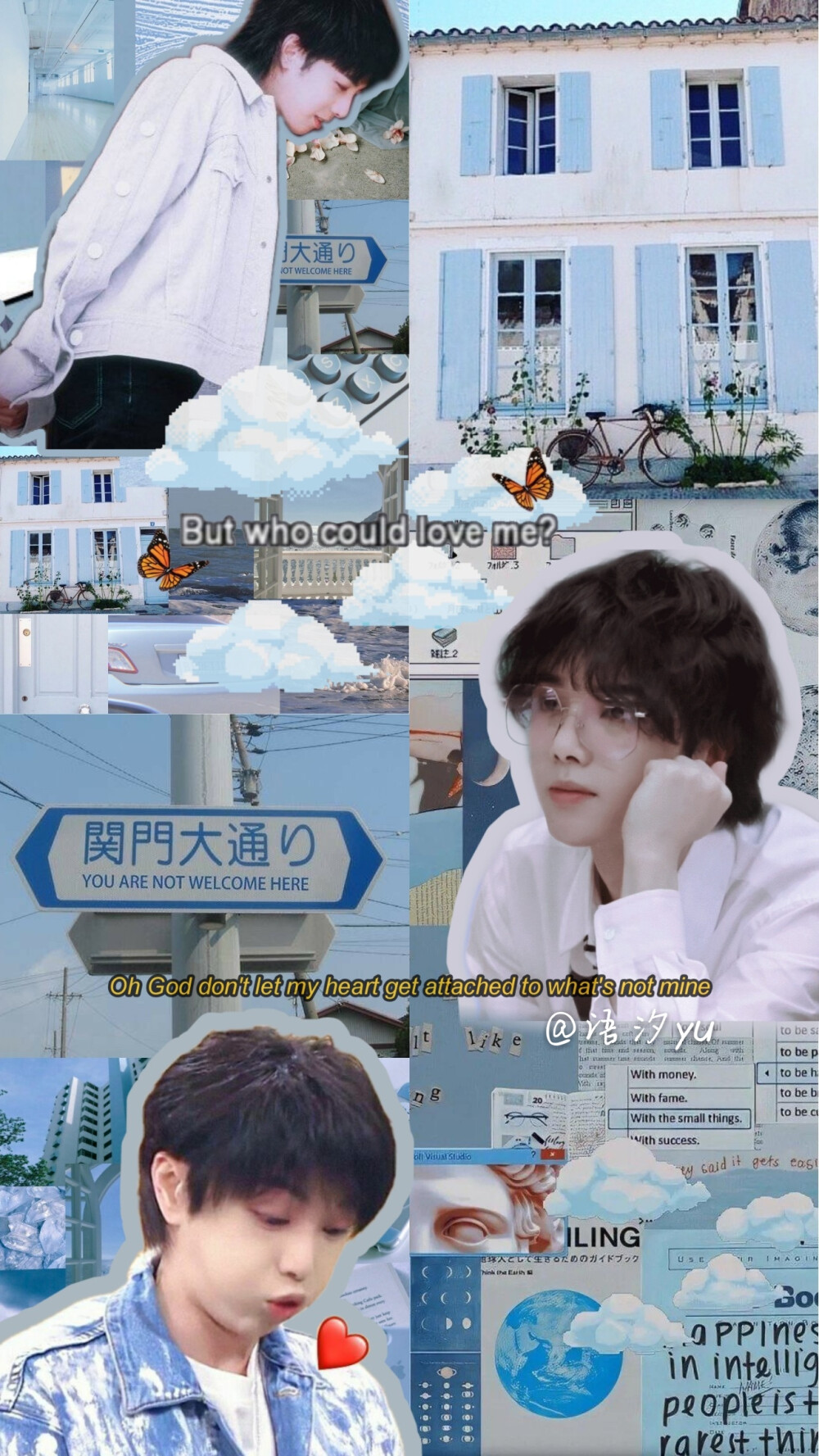 【华晨宇拼贴壁纸】 原创壁纸 不喜勿喷 禁商用 禁二改 二传标明出处