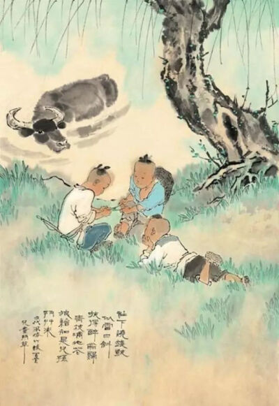 中国著名连环画家王弘力在《古代风俗百图》中创作了一幅孩子斗草图。