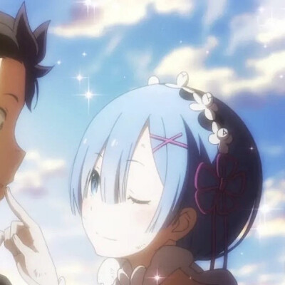 情侣头像 从零开始的异世界生活
菜月昂&蕾姆