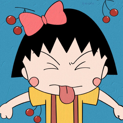 樱桃小丸子闺蜜头像系列。
©时间偏好