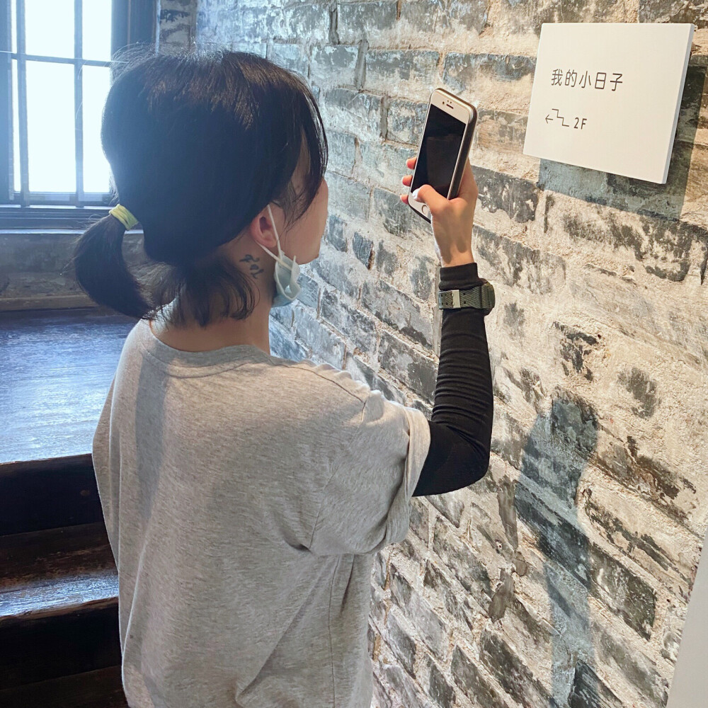 哈哈哈 我的 打卡机