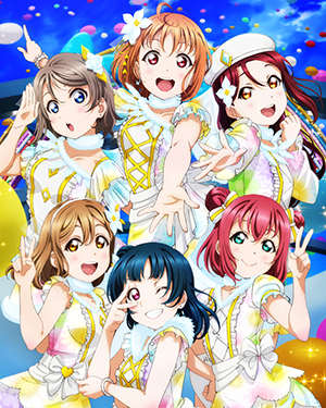 《LoveLive!Sunshine!!The School Idol Movie Over The Next Rainbow~》Blu-ray特典封面