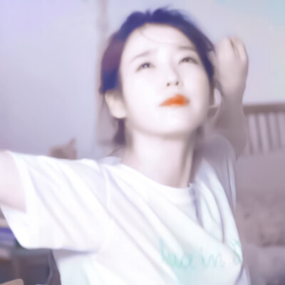 
연찰단のIU.
原截乔思逸。