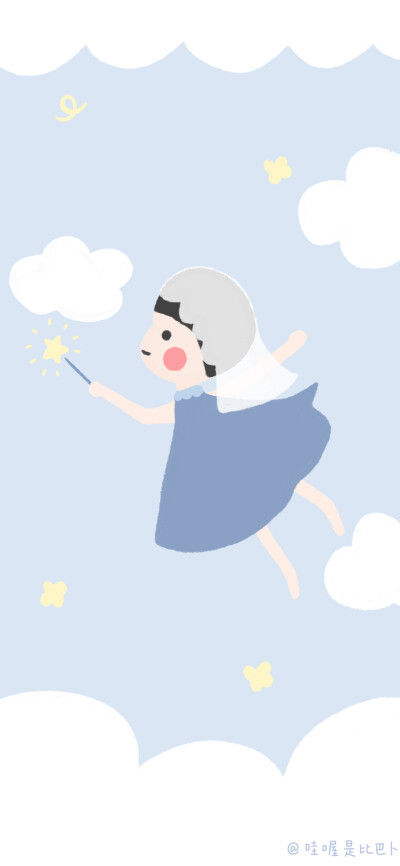 wb@哇喔是比巴卜 可爱壁纸 原创手绘