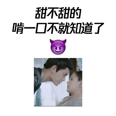 传闻中的陈芊芊