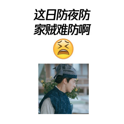 传闻中的陈芊芊