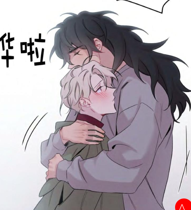 月下狼嚎讨厌你喜欢你