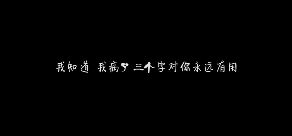 塞纳河情话