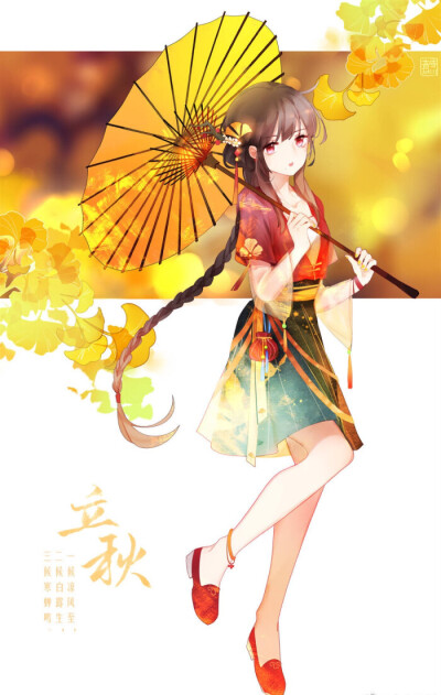  虚拟歌姬我超爱的哟❤❤❤❤❤