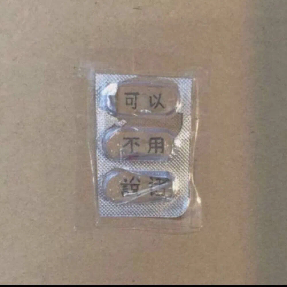 朋友圈背景图