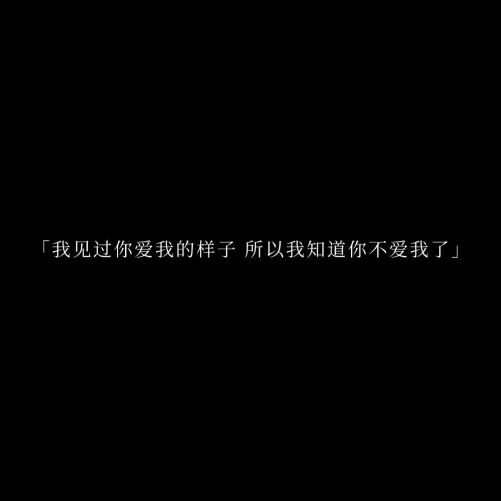 个签文字句子