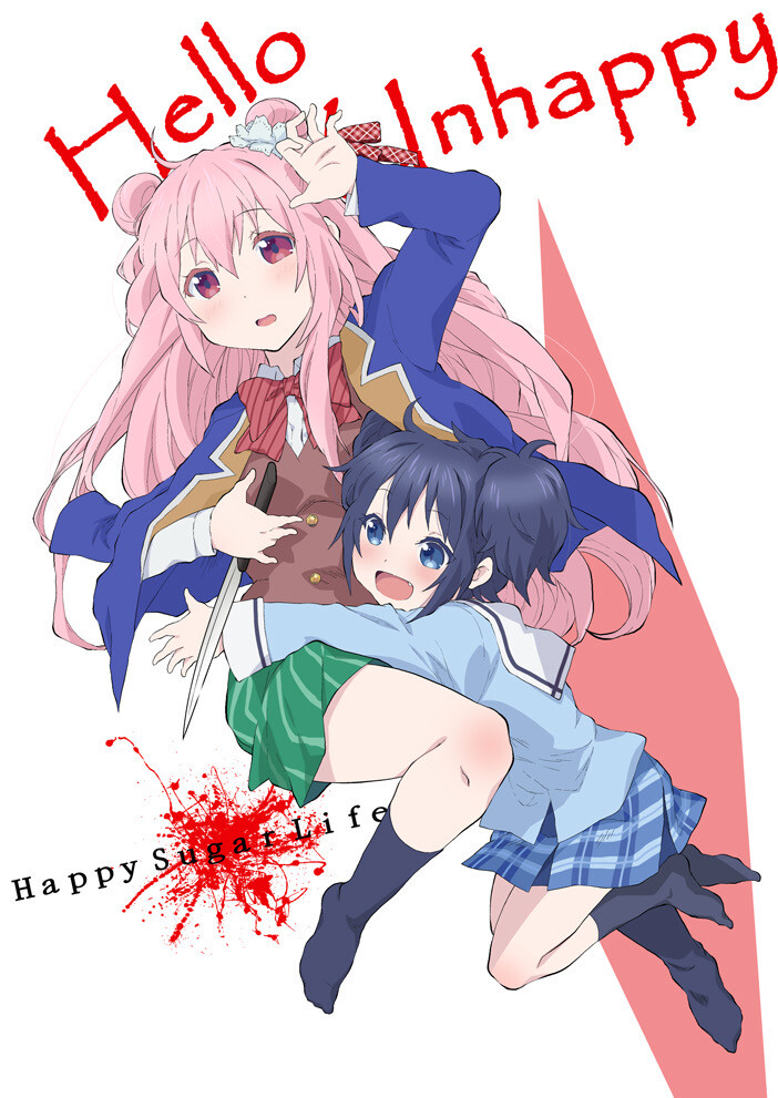 【happy sugar life】病娇 女头 动漫 同人 双人 神户盐 松坂砂糖手绘