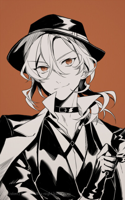 Chuya