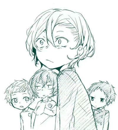 Chuya