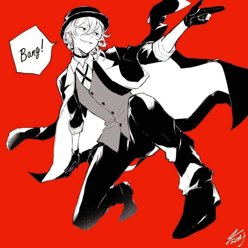 Chuya