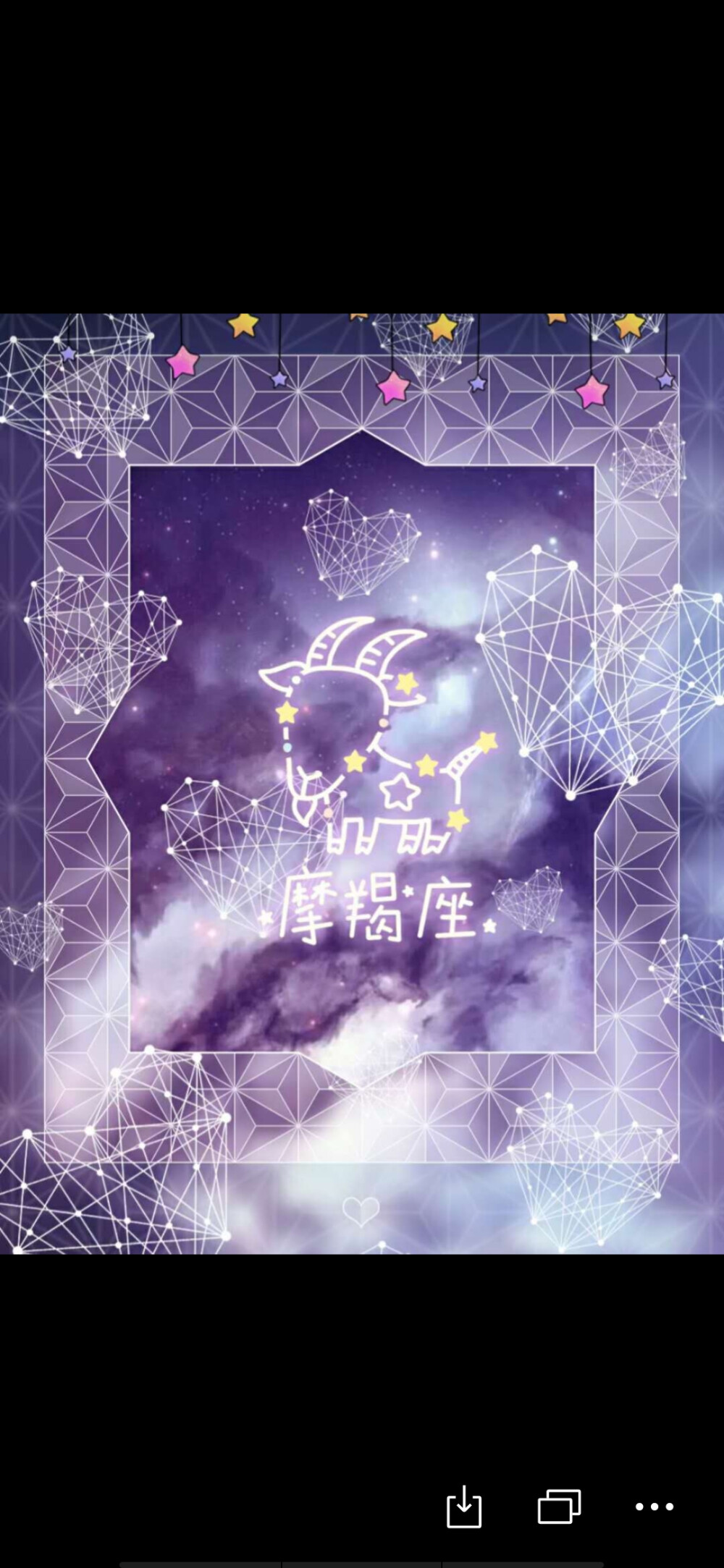 狮子座和魔蝎座的长裙和壁纸