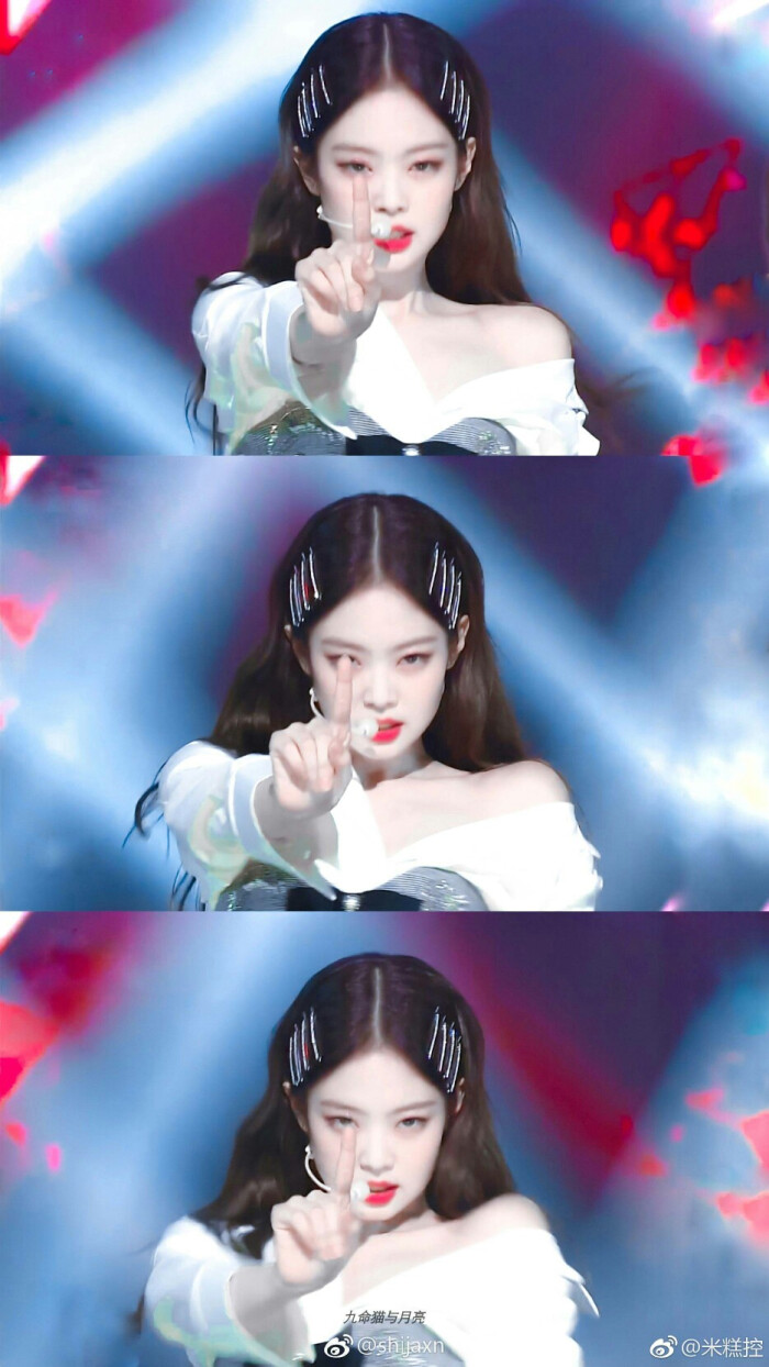 blackpink jennie