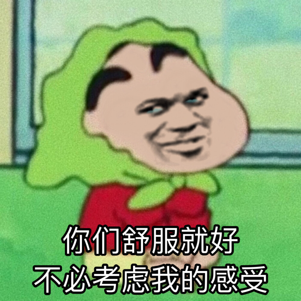 蜡笔小新系列