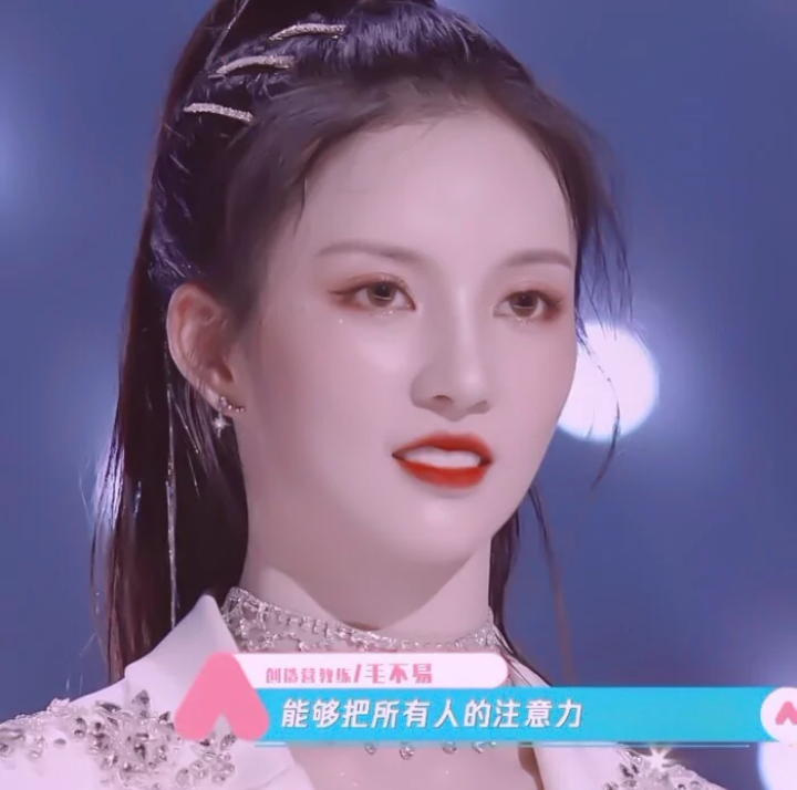 -
◎原©️售空爱意
-
◎贴纸扯扯裙边
-
◎禁二改♀二传注明♀礼貌拿图