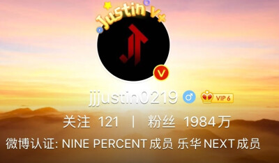 #NINEPERCENT[超话]# 【珍藏系列】
NINEPERCENT毕业八个多月，微博认证一直在
没人比NINEPERCENT更爱NINEPERCENT ​ ​​​
2020.6.28