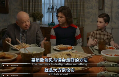 小谢尔顿第三季 Young Sheldon Season 3