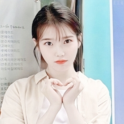 IU ins
dt完三恩