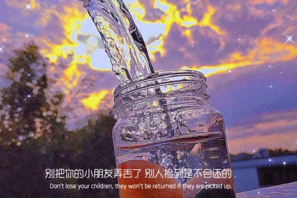 “温柔的好天气总是和你一样，让人止不住心动”
文字壁纸#朋友圈背景图
文字句子#情话#手写底图#手帐素材#歌词#诗歌#聊天记录#素材#文字壁纸#配图#小清新壁纸#ins潮图
【Jinxd】